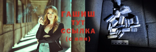 кокс Богданович