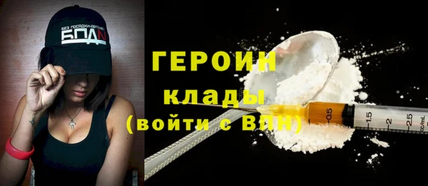 прущая мука Бугульма