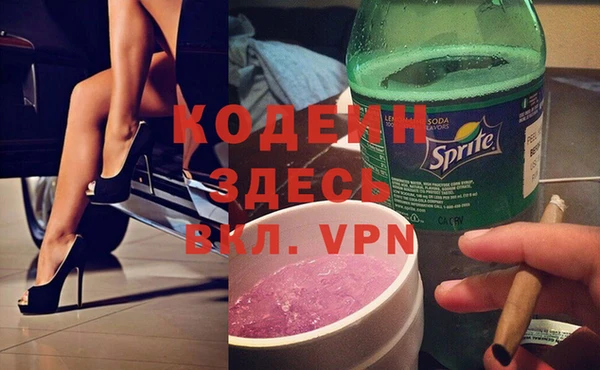 кокс Богданович