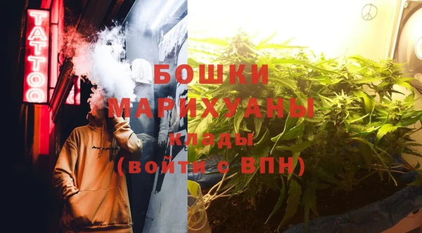 jwh Богородск