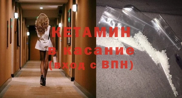 кокс Богданович