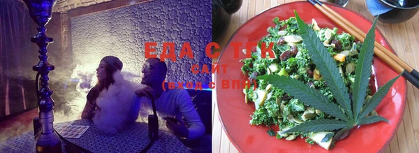 ешки Бронницы