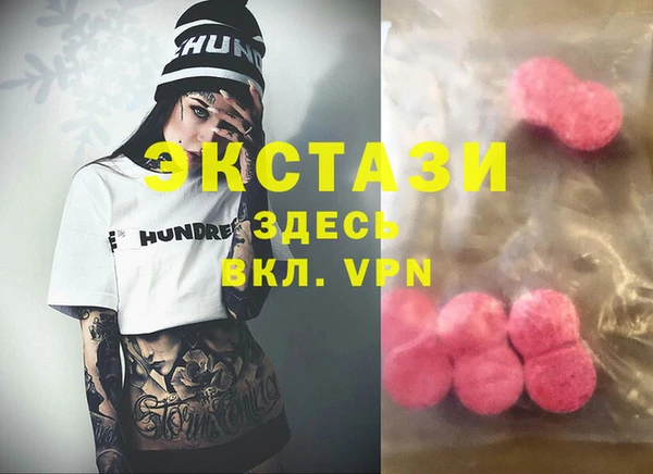 кокс Богданович