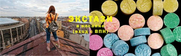кокс Богданович