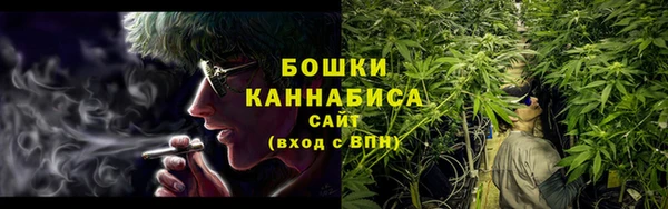 прущая мука Бугульма