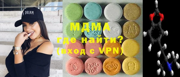 кокс Богданович
