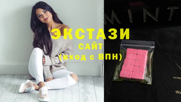 jwh Богородск