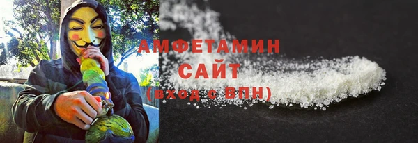jwh Богородск