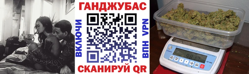 МАРИХУАНА SATIVA & INDICA  Ессентукская 
